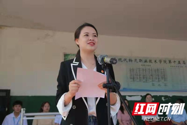 图片2_conew1.jpg 图片2_conew1.jpg