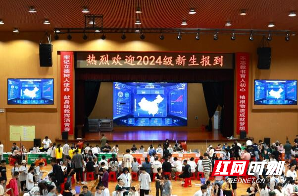 QQ截图20240913141634.jpg