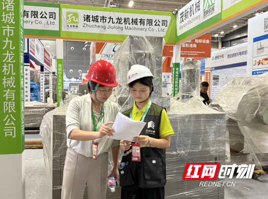 QQ20250923-094005.png