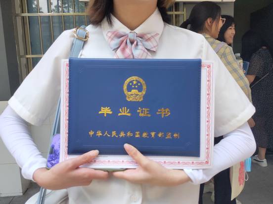 9A0B058EA8B1F8CC43AE55116A6B4191