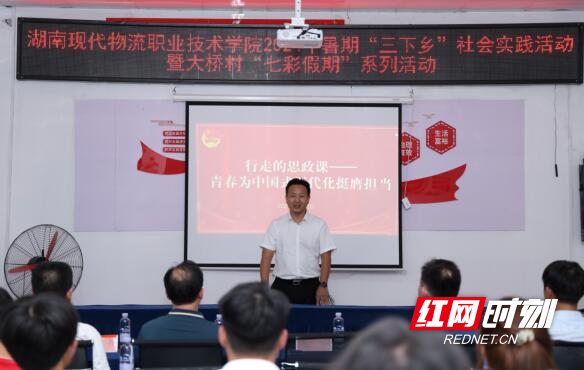 QQ截图20240725141058.jpg