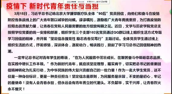 698F168D954E6B6E43880BEFD24D5309