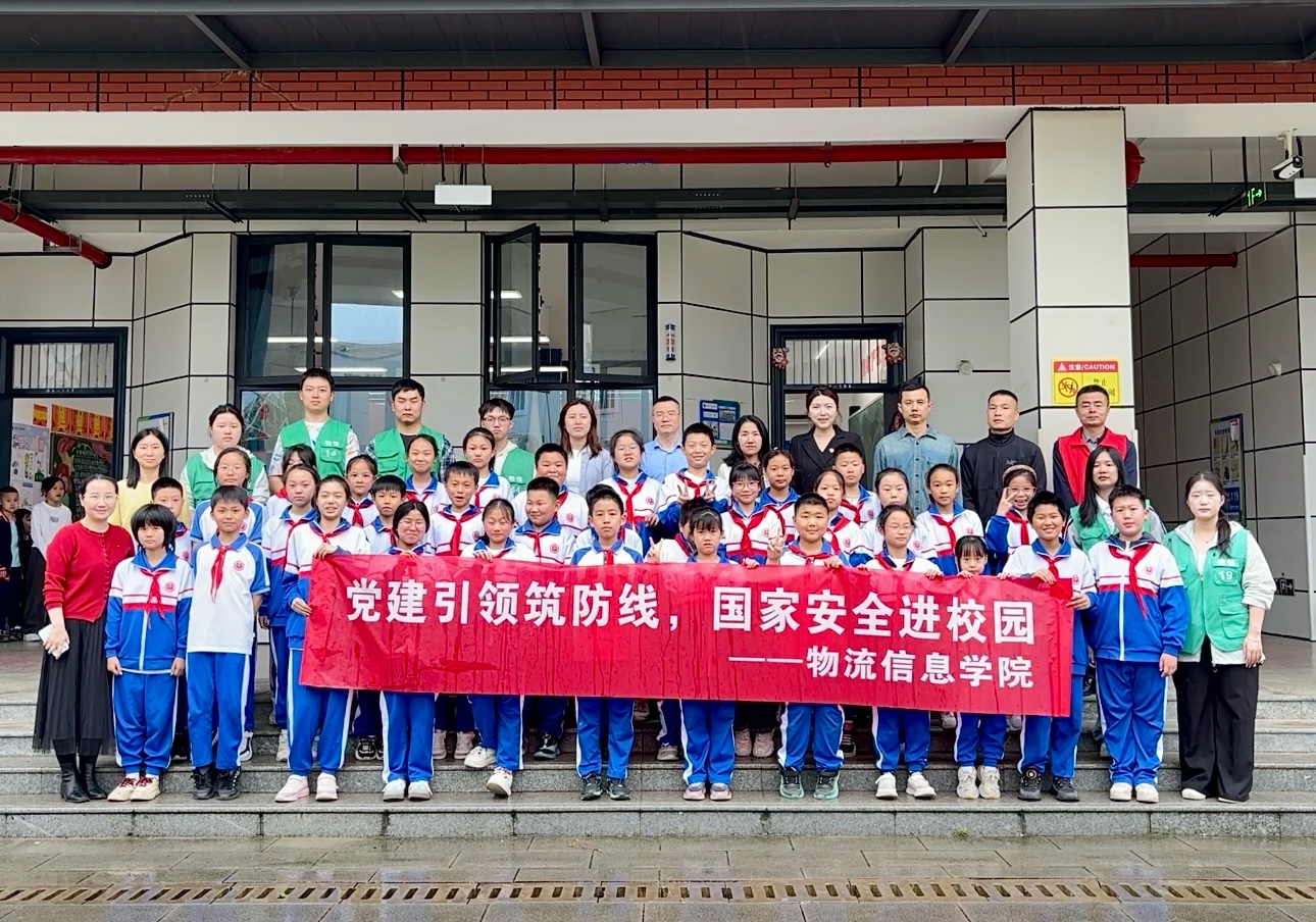 图片 3