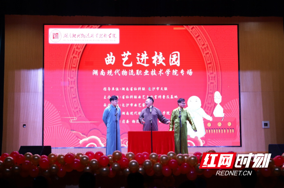 QQ20241224-135604.png