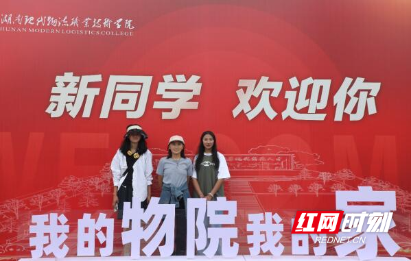 QQ截图20240913141719.jpg