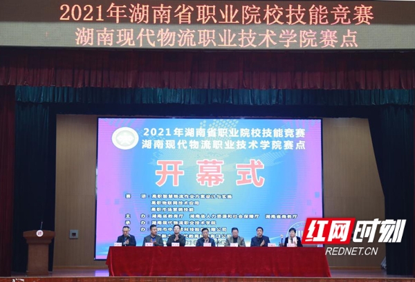 图片2_conew1.jpg 图片2_conew1.jpg