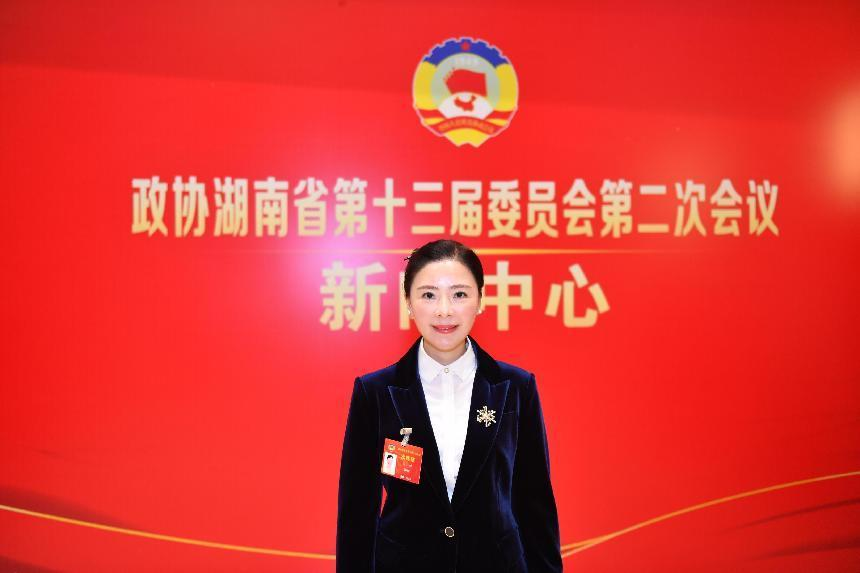 湖南政协新闻网 湖南政协新闻网