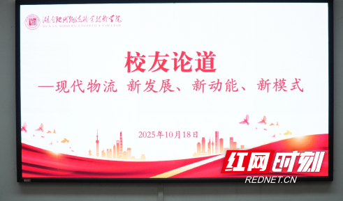 QQ20251020-162709.png QQ20251020-162709.png
