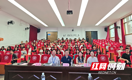 QQ20260701-153257.png
