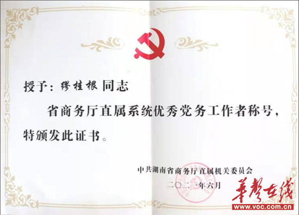 图片5_副本.jpg