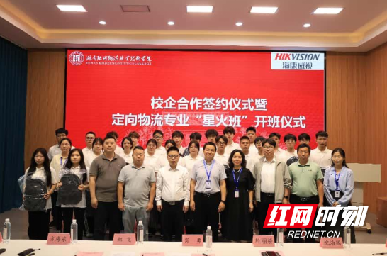 QQ20250512-104600.png