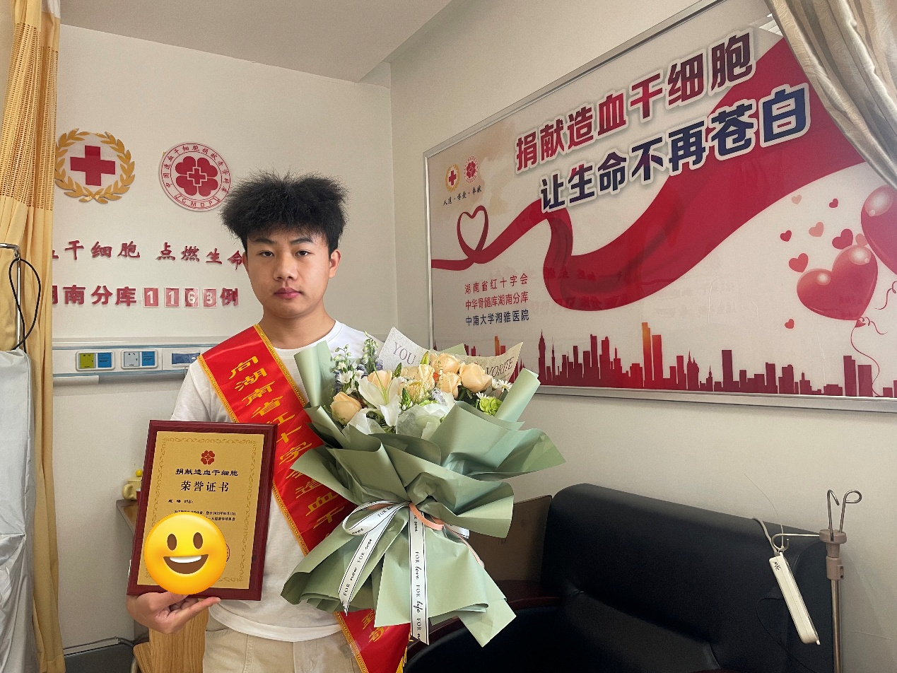 图片2.png 图片2.png