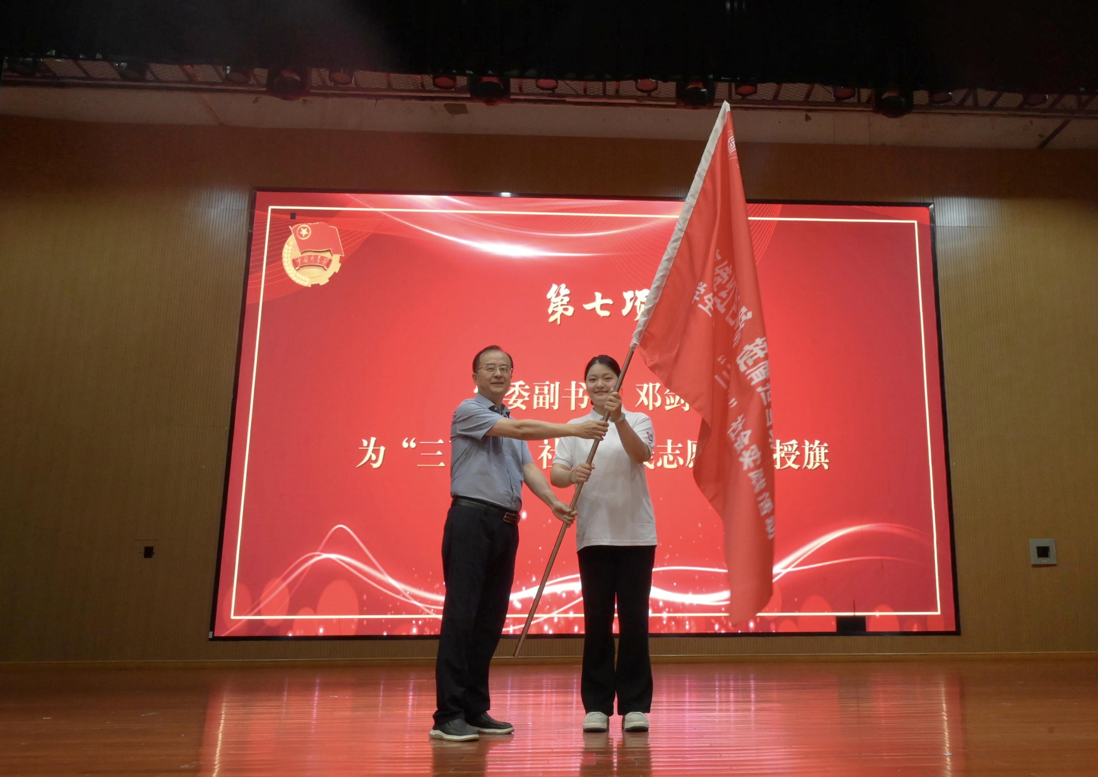 图片3.png 图片3.png