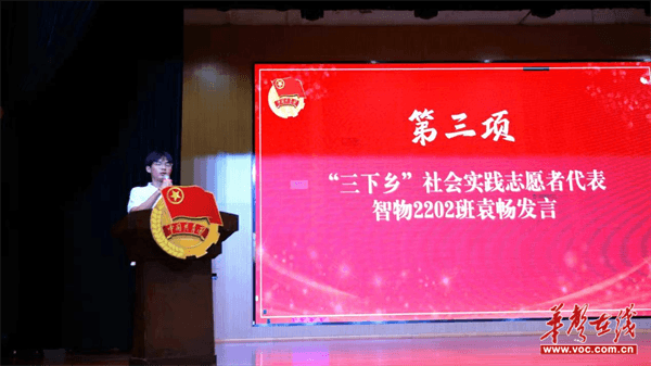 图片 2.png 图片 2.png