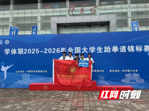 QQ20260529-111515.png