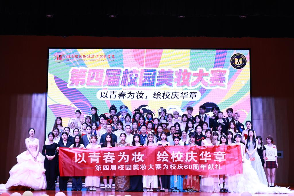 图片17.png 图片17.png