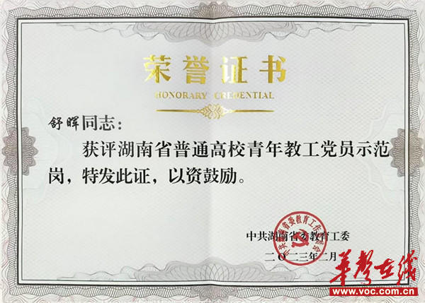 1747011780422775.jpg