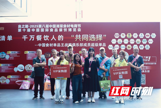 QQ20250923-094012.png