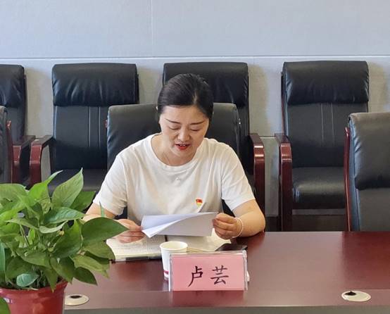 微信图片_20210625172944 微信图片_20210625172944