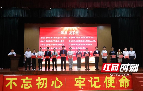 图片3_conew1.jpg 图片3_conew1.jpg