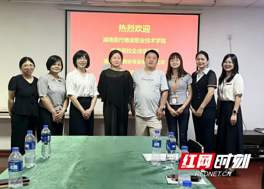 QQ20260608-105126.png