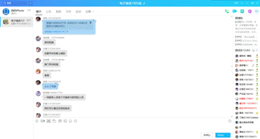 2020-05-05 08:40:52.025000