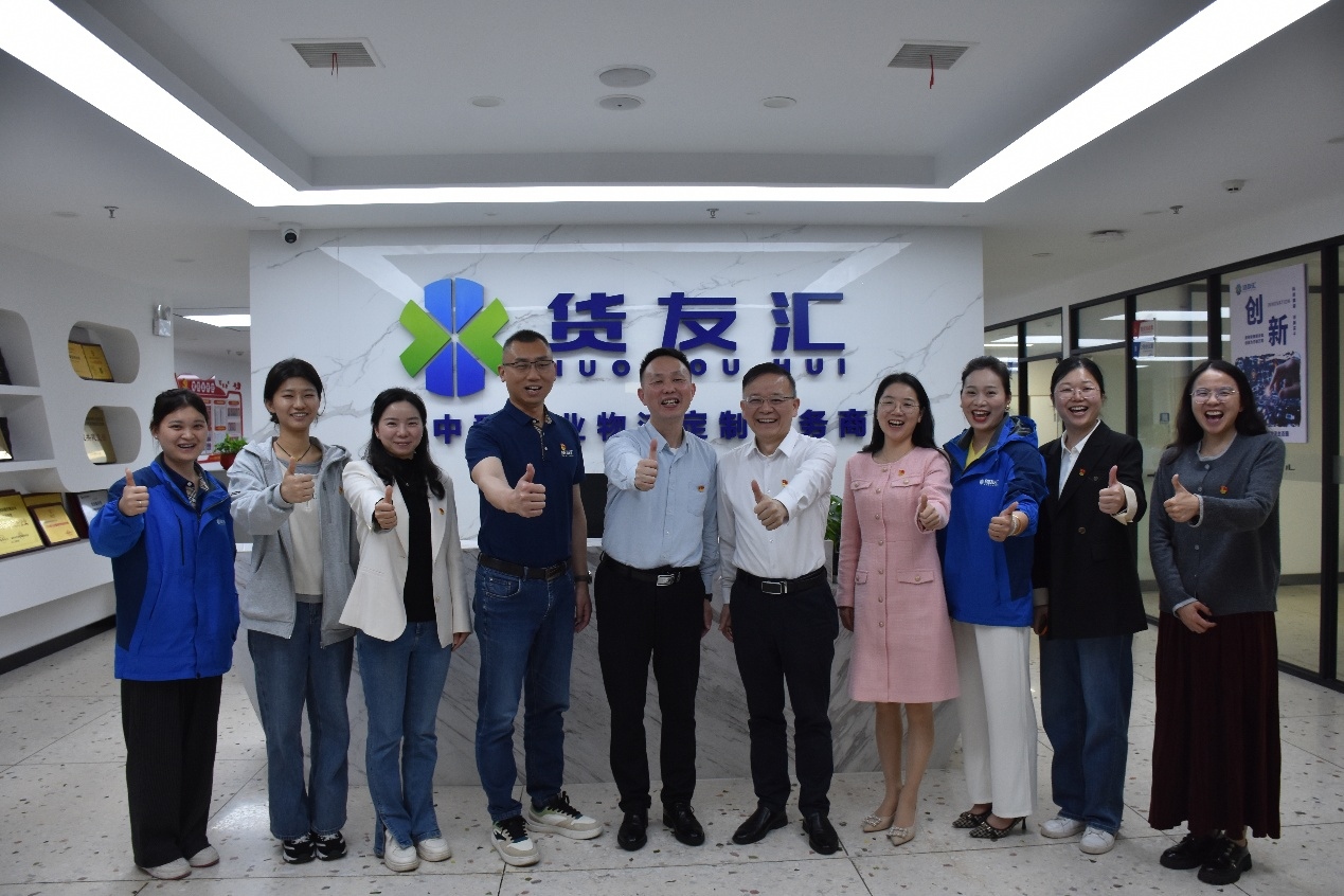 图片 5