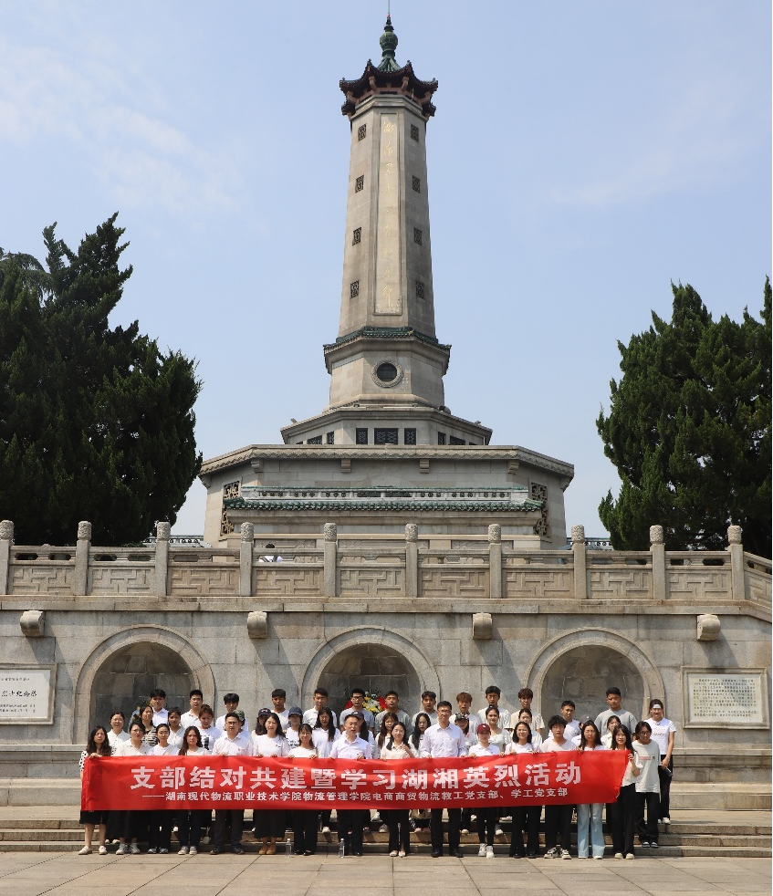 图片3.png 图片3.png
