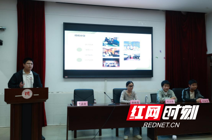 QQ20251106-142243.png QQ20251106-142243.png