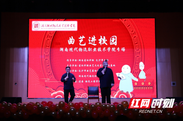 QQ20241224-135822.png