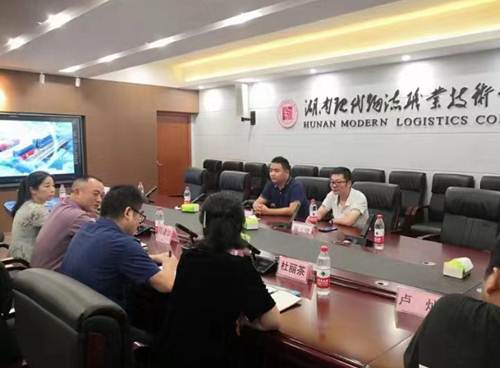微信图片_20220830083120 微信图片_20220830083120