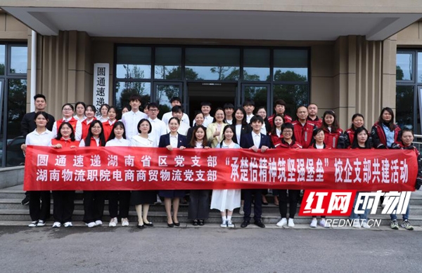 图片1_conew1.jpg 图片1_conew1.jpg