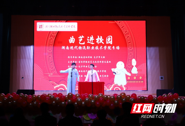 QQ20241224-135808.png
