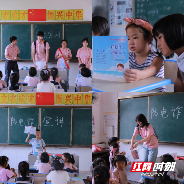图片3.png 图片3.png
