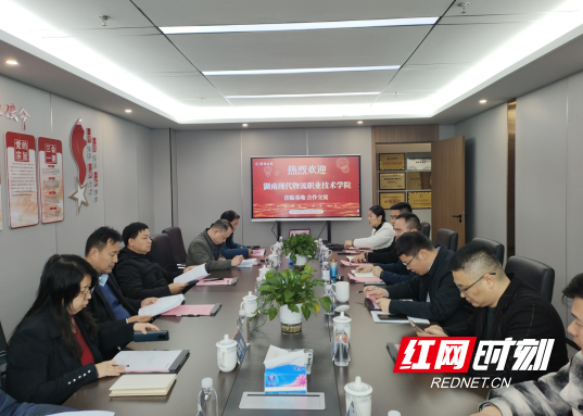 QQ20260327-110023.png QQ20260327-110023.png