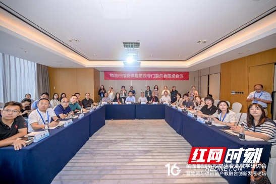 QQ20250923-093420.png
