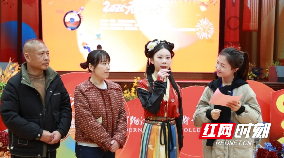 微信截图_20241231162730.png