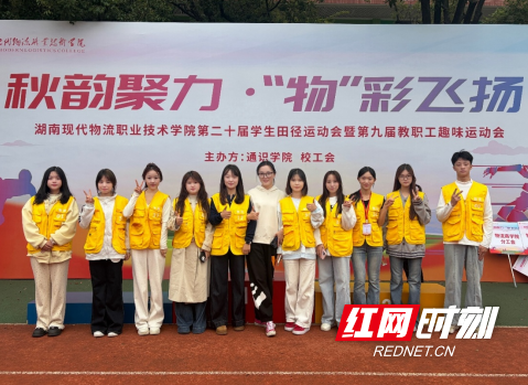 QQ20260608-153607.png