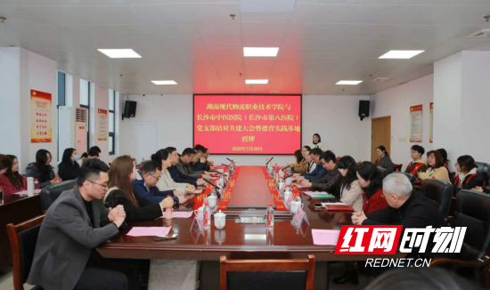 QQ20260323-164738.png QQ20260323-164738.png