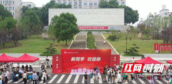 QQ截图20240913141725.jpg