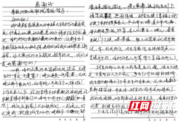 QQ20250117-101507.png QQ20250117-101507.png