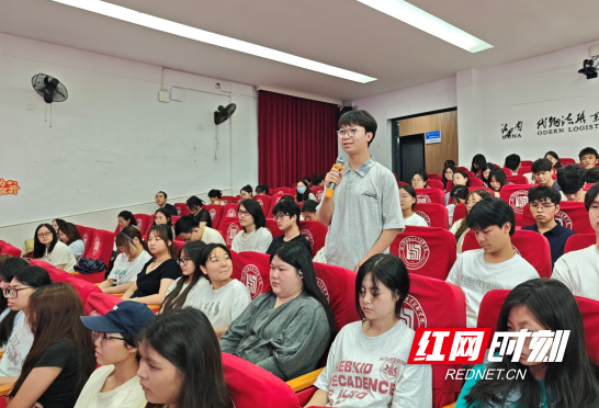 QQ20260701-153308.png