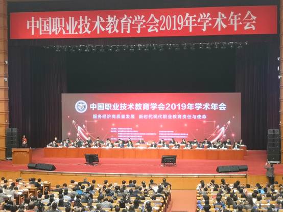 说明: C:\Users\Administrator\Desktop\QQ图片20191223142306.jpg 说明: C:\Users\Administrator\Desktop\QQ图片20191223142306.jpg