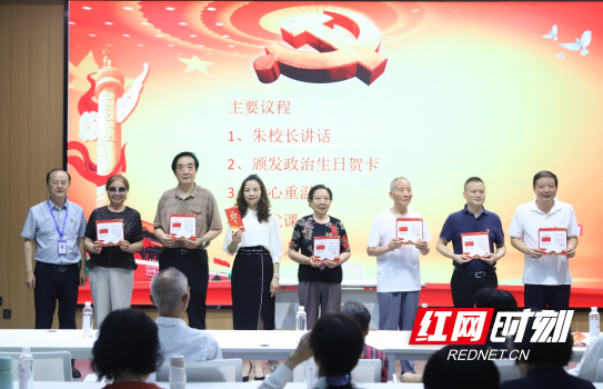 QQ20260703-093926.png