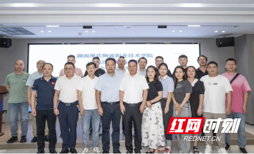 QQ20250527-101123.png