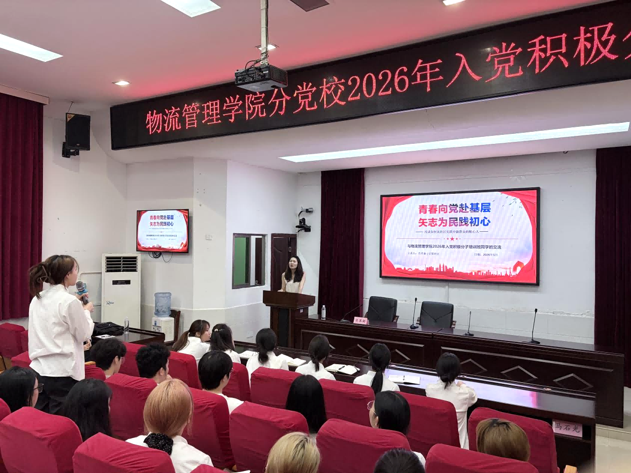 图片 2