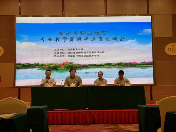 说明: C:\Users\mzq-008\AppData\Local\Temp\WeChat Files\9a26cd26af2888780a410be54545a9e.jpg