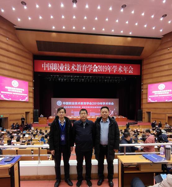 说明: C:\Users\Administrator\Desktop\QQ图片20191223142345.jpg 说明: C:\Users\Administrator\Desktop\QQ图片20191223142345.jpg