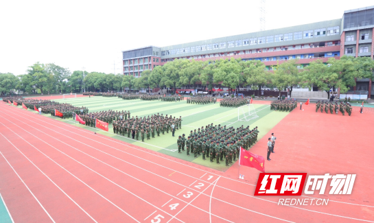 QQ20250919-111936.png