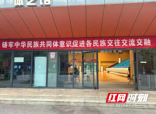 QQ20250924-135238.png